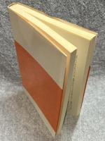 誇るはただ十字架 ： ガラテヤ人への手紙・下 丹羽鋹之講解