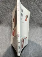 幸せへの扉 ： 慈しみの心