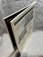 a+u　建築と都市 289　1994年10月号　リカルド・レゴレッタの最近作