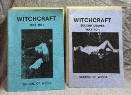 WITCHCRAFT 19冊