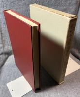 和刻本漢籍随筆集 第10集 ： 白虎通論 他