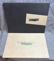 池田満寿夫 コラージュ作品集　MASUO IKEDA Works of Collage