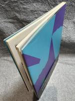 西風のコロンブスたち ： 若き美術家たちの肖像