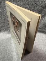 現代詩 ラ・メール La Mer 1986年夏号 （第13号）