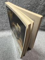 現代詩 ラ・メール La Mer 1983年夏号 （第1号 創刊号）