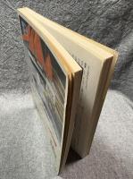 現代詩 ラ・メール La Mer 1984年夏号 （第5号）