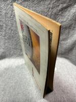 潮流ジャーナル 1967年6月11日号