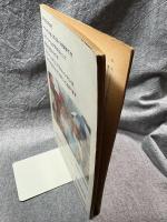 潮流ジャーナル 1967年6月18日号