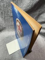 潮流ジャーナル 1967年6月25日号