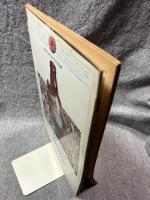 潮流ジャーナル 1967年5月28日号