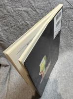 プロ調理の基本 ： イタリア料理