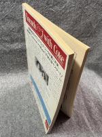 プレイガイドジャーナル 1978年 12月号