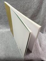 酒井宗雅展 ： 風雅を愛した姫路城主