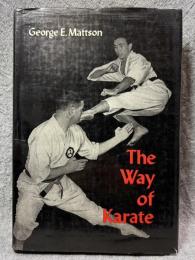 The Way of Karate ザ・ウェイ・オブ・カラテ