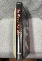 The Way of Karate ザ・ウェイ・オブ・カラテ