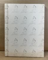 洒落本 秘すれば花