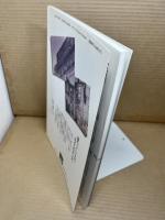 EDGE エッジ Vol.2