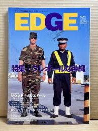 EDGE エッジ No.6