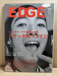 EDGE エッジ No.7