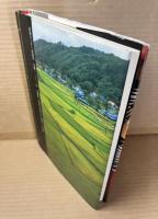 昭和徒然草 87 退社前後の胸のうち