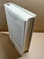 新刊めったくたガイド大全