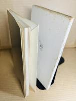 【署名入り】詩集 傀儡師の歌
