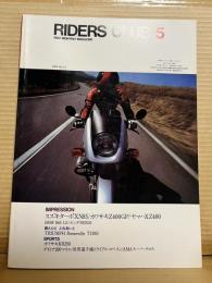 RIDERS CLUB 1982年 5月号