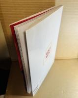 別冊CG LOVE　THE MINI ミニとその40年