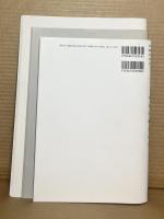 写真分離派宣言