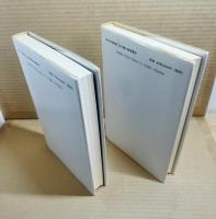 俳句抒情辞典 近代編・近世編 【2冊セット】