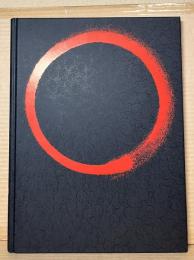 ENSO 円相
