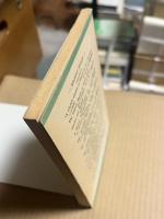 フィッツジェラルド短篇集 研究社小英文叢書 【英語テキスト】