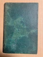 火 木 土 【版画荘文庫】
