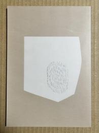 IC