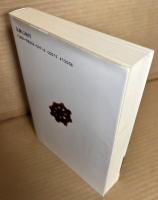 心のコンパス 高野山本山布教師法話集