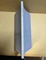 詩集セレブレイション
