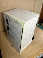 詩と思想 2003年　10冊セット  1/2・4・5・6・7・8・9・10・11・12月号【3月号欠け】