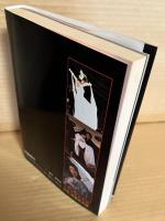 山口百恵大年鑑 引退・結婚記念版