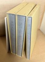 満洲文藝年鑑 1～3＋別冊（4冊揃い）