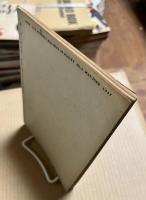 詩人（月刊） 1947年五・六月号 THE MONTHLY MAGAZINE OF POETRY