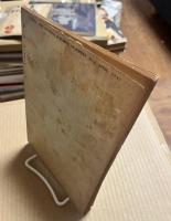 詩人（月刊） 1947年三月号 THE MONTHLY MAGAZINE OF POETRY
