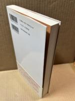 完全リサイクル型住宅 未来開拓学術研究推進事業として 木造編 （早稲田大学理工総研シリーズ 13）