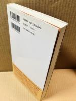 環境に配慮したまちづくり 地方自治体の責任 (早稲田大学理工総研シリーズ 16)