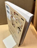 そもそも こうだよ 住宅設計