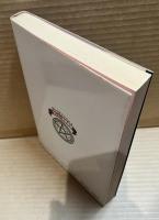 タロット秘密解読 (魔女の家BOOKS)