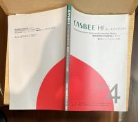 CASBEE-HI : 評価マニュアル 2010年版～ ＜建築物総合環境性能評価システム = Comprehensive assessment system for building environmental efficiency＞