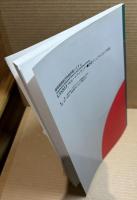 CASBEE-HI : 評価マニュアル 2010年版～ ＜建築物総合環境性能評価システム = Comprehensive assessment system for building environmental efficiency＞