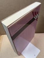 語彙の構造 : 日英比較