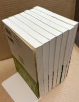 日本語の歴史 1～5 ＋ 別巻 （全7冊セット）