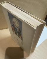 漢文の語法　角川小辞典２３